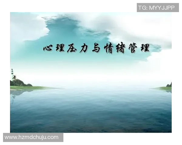 游泳对心理健康的积极影响及其在缓解压力与焦虑中的作用分析 游泳对心理健康的积极影响及其在缓解压力与焦虑中的作用分析