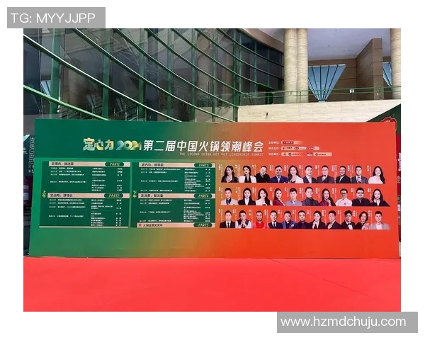 餐饮行业创新趋势探索：从传统餐饮到智能化餐饮服务的转型与发展