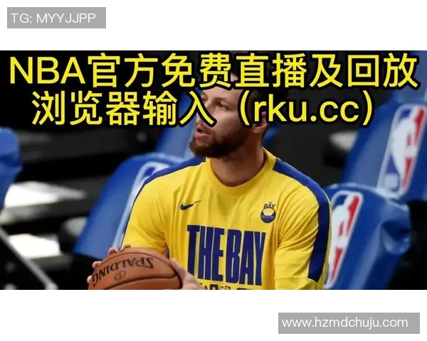 视频nba直播资源合集附观看方式