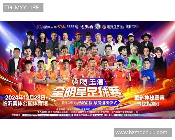 2014年足球盛世中的璀璨明星们盘点与他们的辉煌瞬间