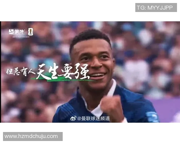 与女生畅聊足球明星的魅力与故事,分享你心中的偶像与热爱 与女生畅聊足球明星的魅力与故事,分享你心中的偶像与热爱