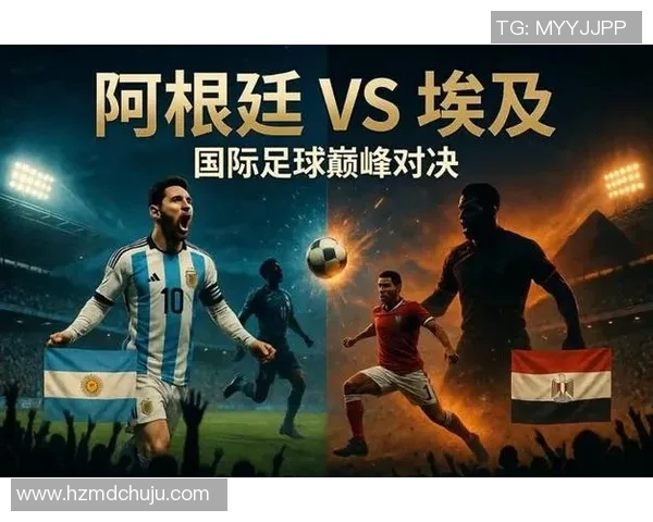 中国足球明星总决赛精彩回顾视频全景呈现让你领略足球魅力与激情