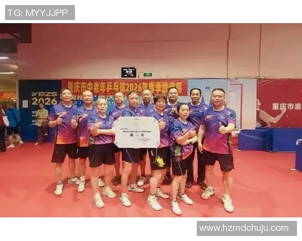 乒乓球的魅力与灵动重庆乒乓球队的灵活性深度解析与探讨